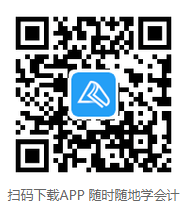 教你如何使用碎片化時間學初級！