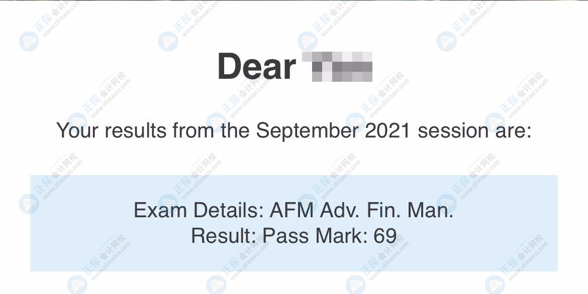2021年9月ACCA考試成績公布啦！網校學員來報喜！吸歐氣！