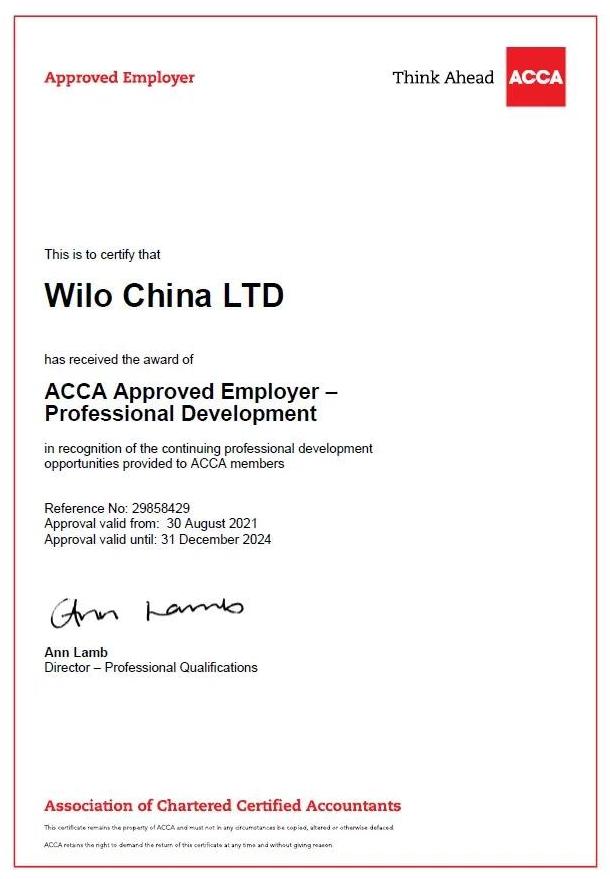 ACCA雇主 | 威樂水泵成為ACCA認可雇主