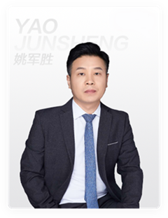 大型報喜現場：聽姚軍勝老師中級財務管理課程 我過了！