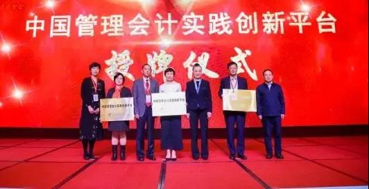 三家醫院授牌儀式