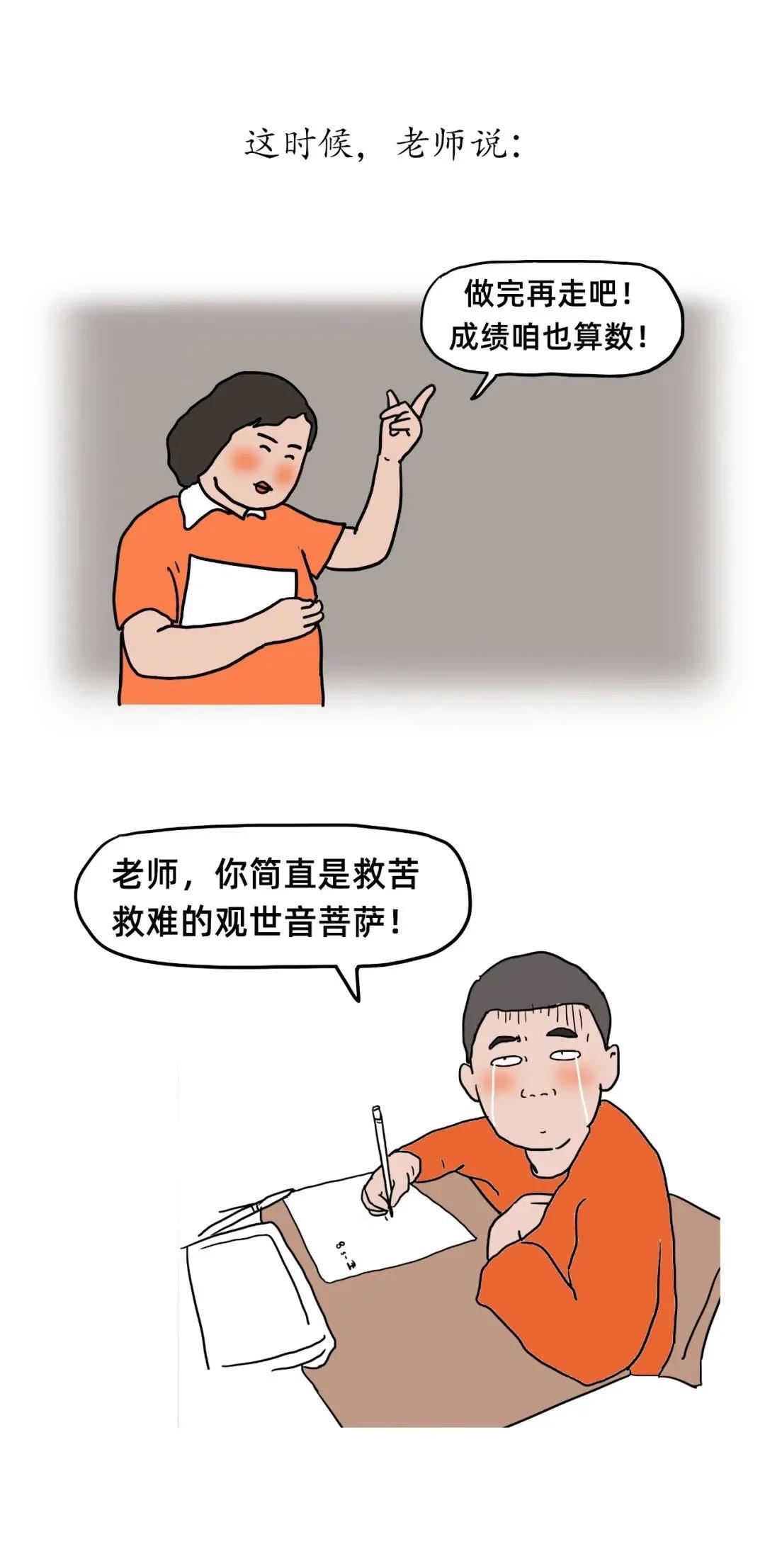 養老保險還能補繳？一文告訴大家！