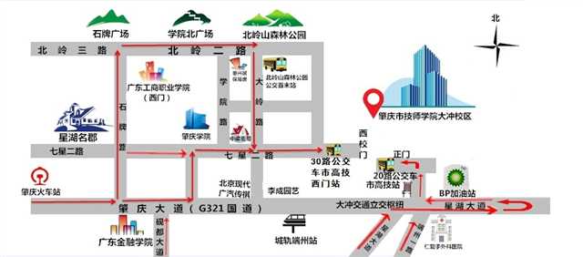 肇慶市技師學院大沖校區位置圖 