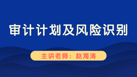 很多人想考注冊會計師，卻不知道這個更重要！