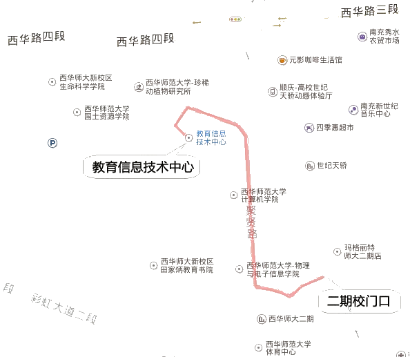 南充2021年初中級經濟師考試地點