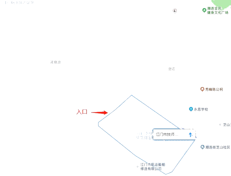 江門初中級經濟師考點江門市技師學院（潮連校區）