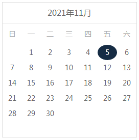 考后須知：基金從業考試成績查詢&成績復核&證書申領