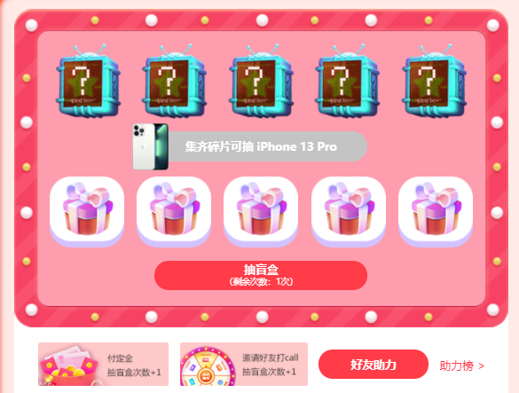 11?11“課”不容緩！中級考生必看· 省錢全攻略！