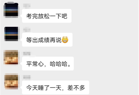 中級經濟師考后百態