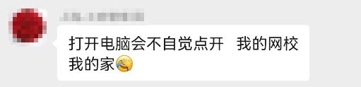 中級經濟師考后百態