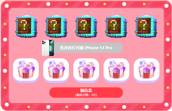 爽11狂歡購(gòu) 心選好課折上折 壕禮送不停>