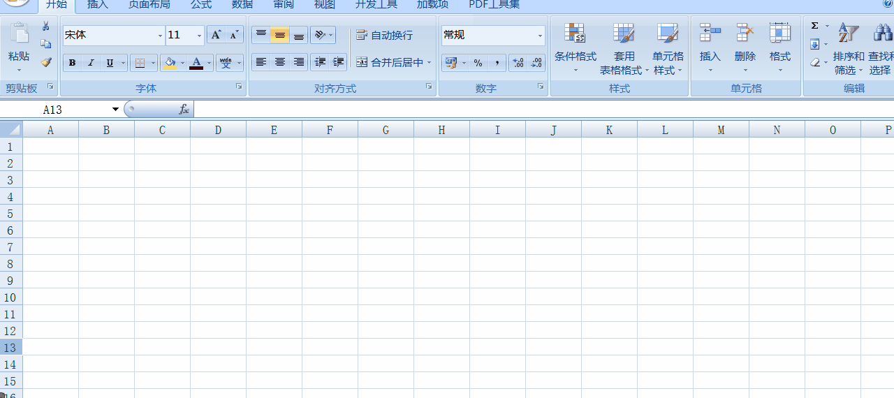 Excel如何隔列填充顏色？ mod和column函數輕松設置！