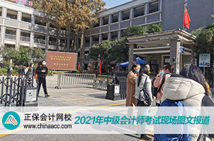 中級(jí)經(jīng)濟(jì)法延考難不？反正好多是老侯直播講的??！你品、你細(xì)品~