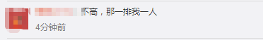 曝！2021《中級會計務實》延期考試 出考率只有....