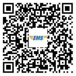 鐵嶺2021年初級(jí)會(huì)計(jì)證書11月16日起發(fā)放