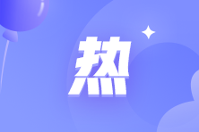 開具紅字發票需要收回原發票嗎？