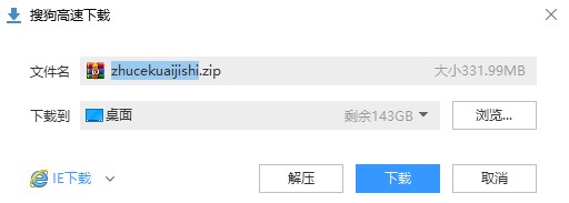 2021注會考期即將結束 新考期備考資料你準備好了嗎？