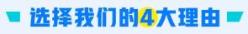 限時優惠！2022注會綜合階段高效實驗班 新課招生中！