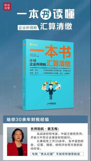 關(guān)注公眾號(hào)回復(fù)關(guān)鍵字，免費(fèi)領(lǐng)書