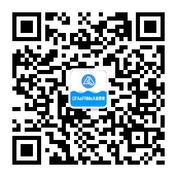 【重磅】12月證券從業考試部分地區考試取消！