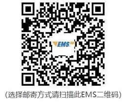 遼陽發布2021年初級會計資格合格證書領取通知