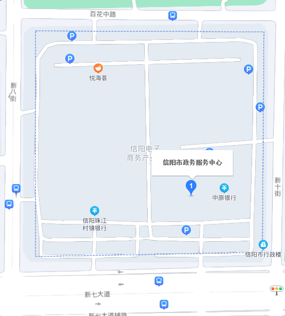 河南省信陽市2021年初級會計證書領取時間確定！