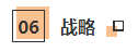 CPA考生注意！部分低頻知識點已被拉黑 請忽視！！