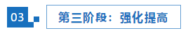 【統一回復】2022年注會考試想要1年過6科應該如何準備？