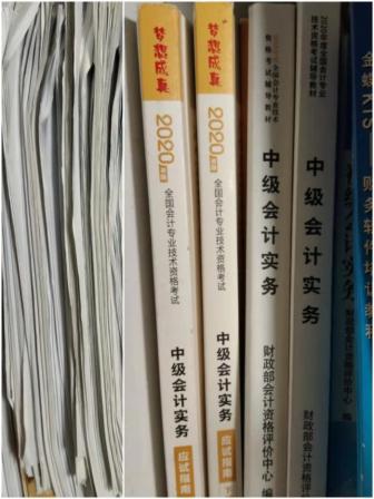 40歲+背水一戰！終于通過了中級會計考試！