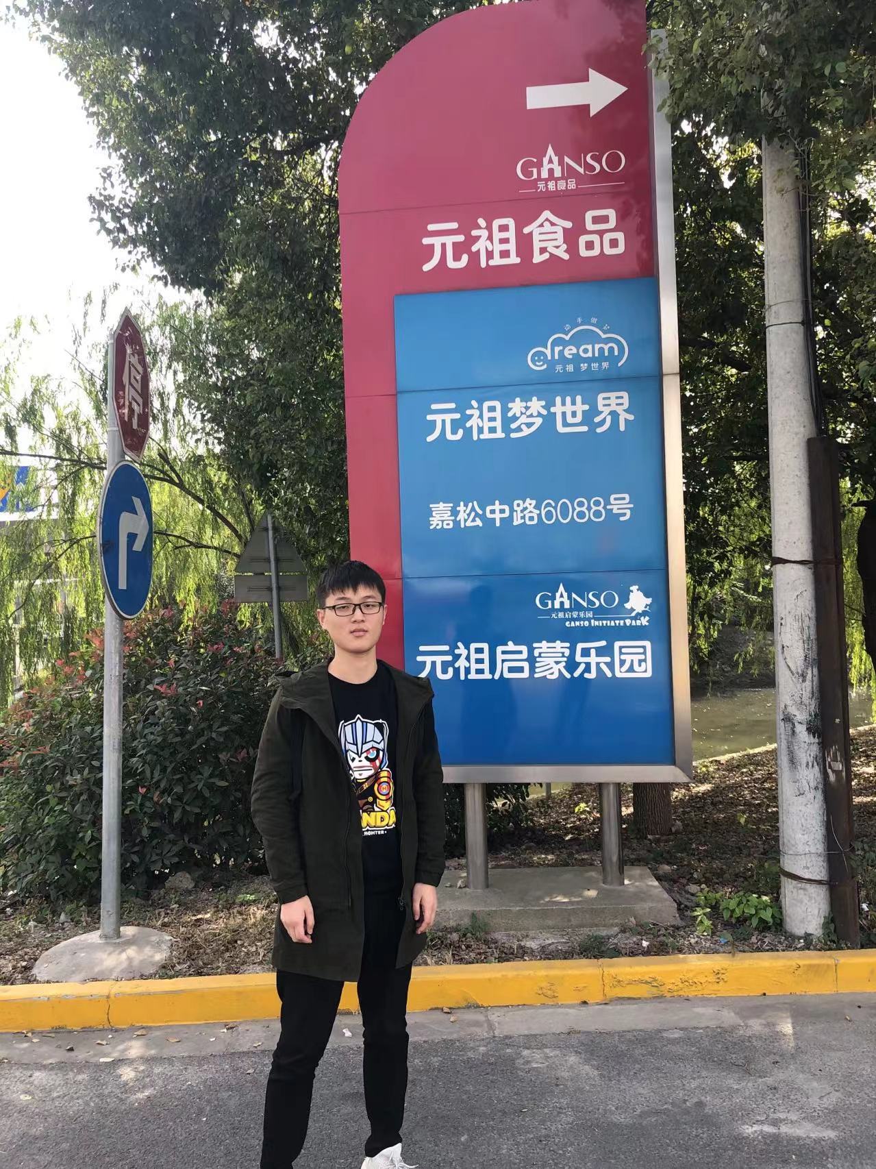 擺脫職業迷茫，我終于找對了方向！