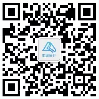 【0元領(lǐng)取】中級三科自檢學(xué)習(xí)日志（PDF版）！速來>