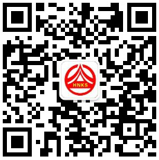 懷化2021年初中級經濟師證書郵寄