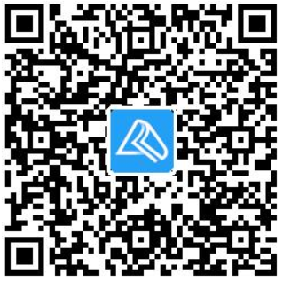 中級經濟師掃碼進群領資料