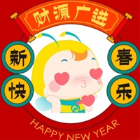 @全體考生 你有一個新年頭像待領取！好運從“頭”開始！