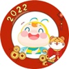 @全體考生 你有一個新年頭像待領取！好運從“頭”開始！