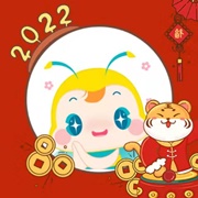 新年一起不亦樂“虎”吧~老師祝福、紅包封面、福氣頭像速速領>