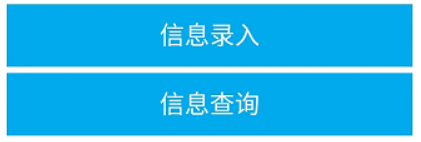 廈門初中級經濟師證書郵寄