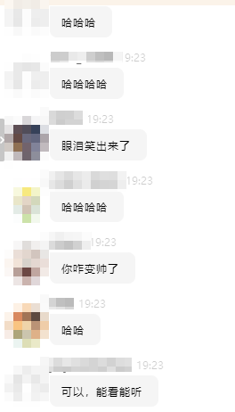 大型刷屏現(xiàn)場：尊享無憂班預習直播溫習被學員控評了？