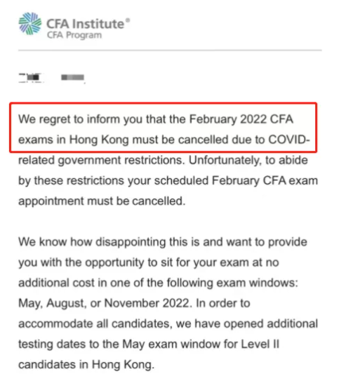 無語了！考試當天凌晨臨時通知取消CFA考試？