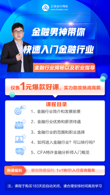 大學生要考哪些證書？看完你就懂了！