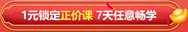 正保22周年慶活動