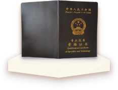 初級會計報名被照片問題阻礙？中級會計報名照片有哪些要求？