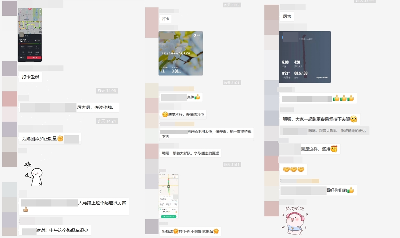 備考初級精力不足 如何改善備考狀態(tài)呢？