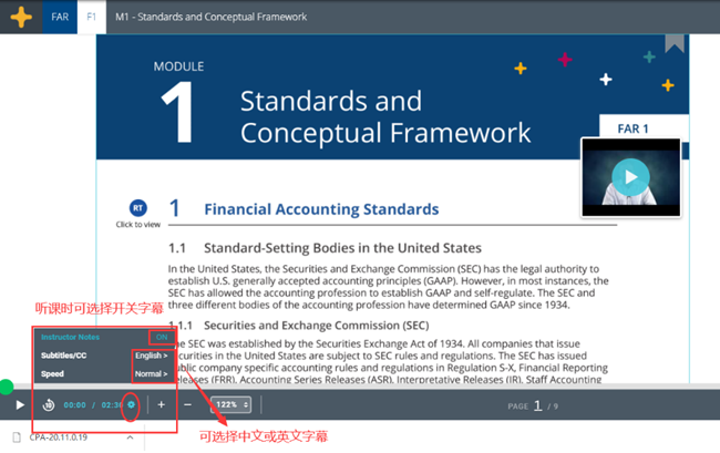 Becker's CPA Exam ReviewWϵy_ƶWӋ