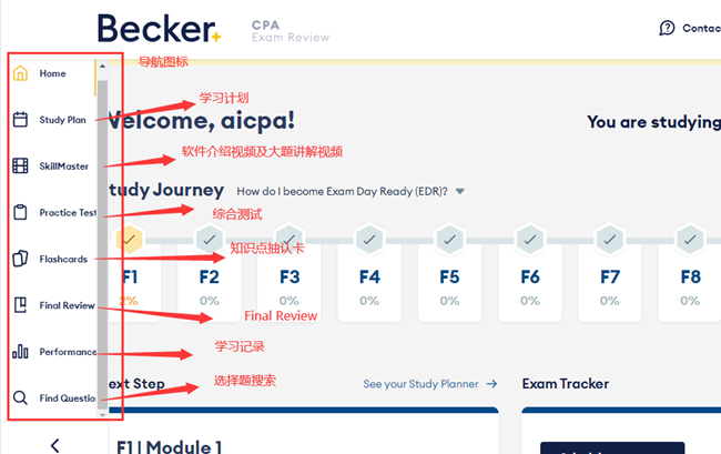 Becker's CPA Exam ReviewWϵy_^ܛBҕl