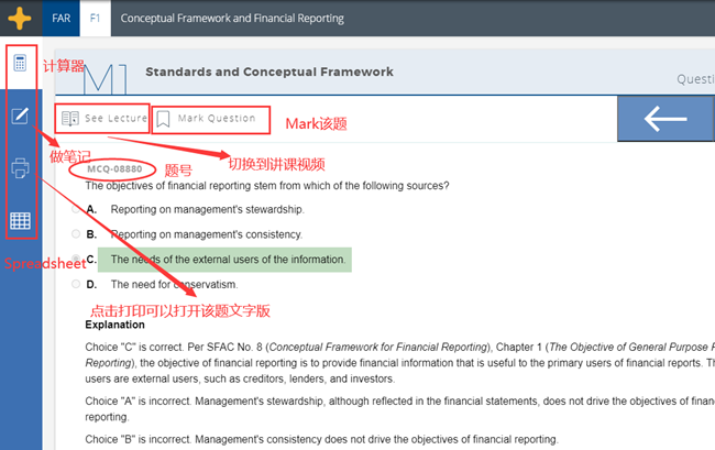 Becker's CPA Exam ReviewWϵy_nǰzy