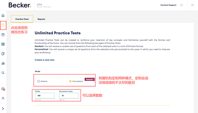 Becker's CPA Exam ReviewWϵy_CϾǰģ