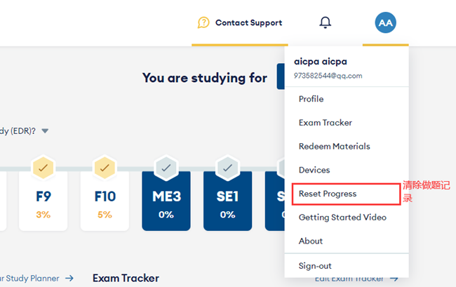 Becker's CPA Exam ReviewWϵy_