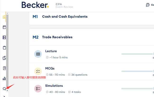 Becker's CPA Exam ReviewWϵy_֪Rv⼰