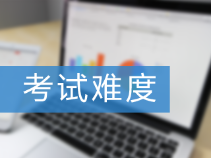 中級管理會計師2022年幾月考試，難度大嗎？